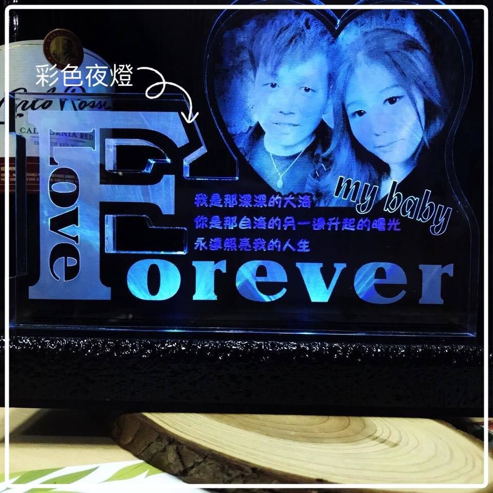 FOREVER LOVE愛心影像雕刻LED夜燈